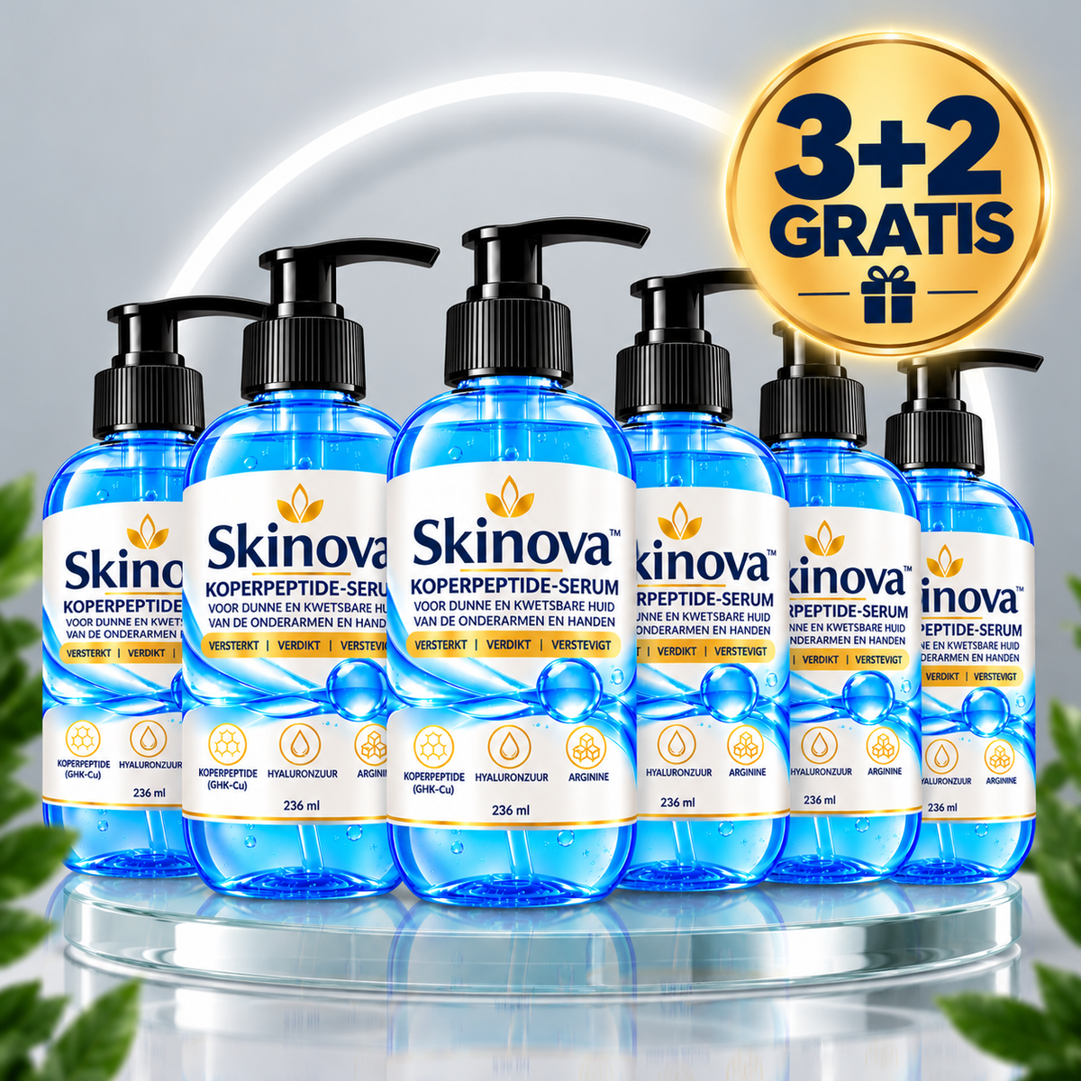 Skinova
