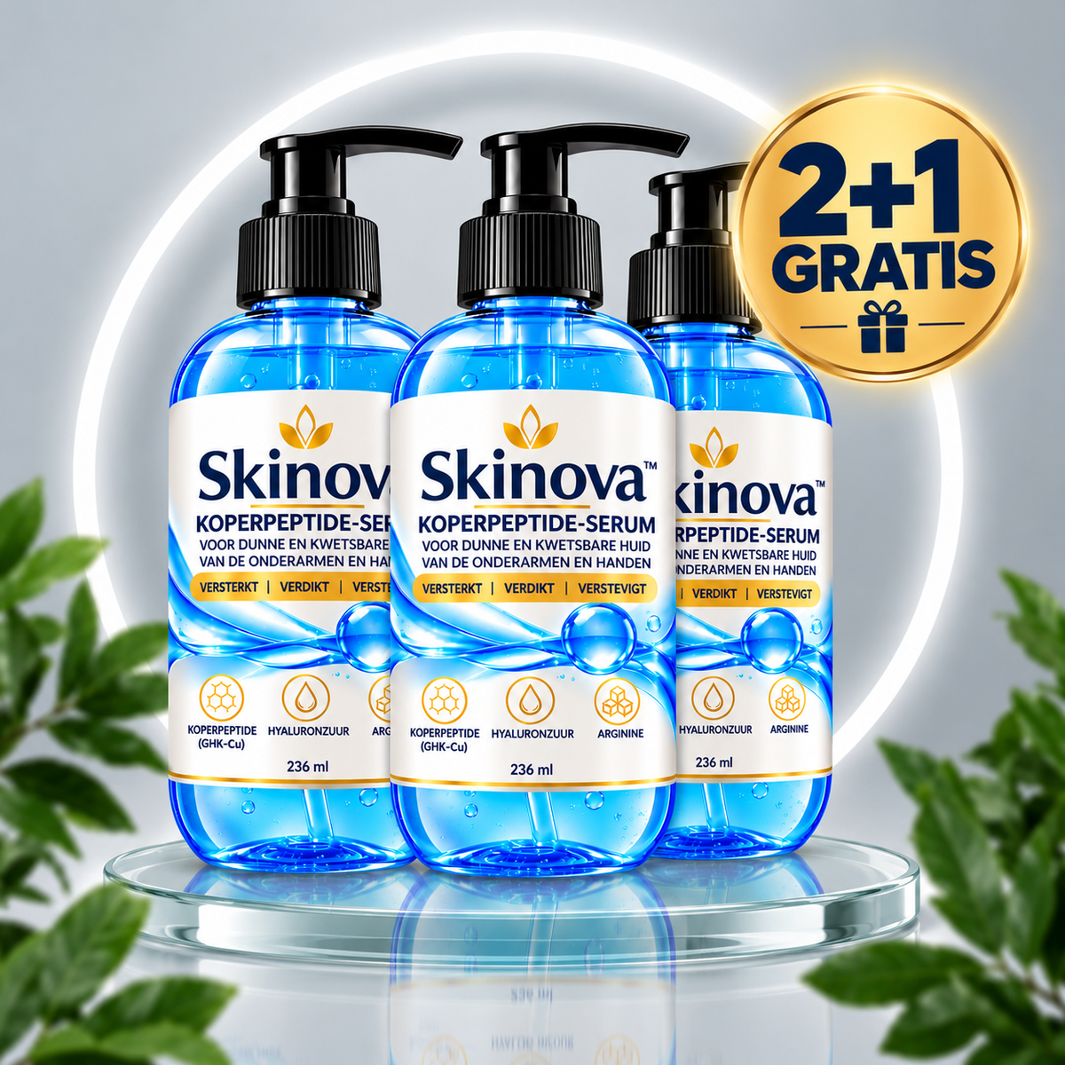 Skinova